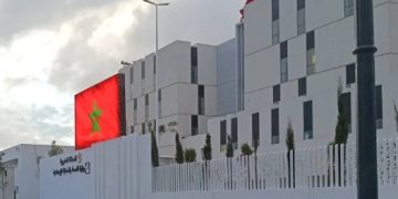 اعتصام الأطر الصحية يعجل بتغيير قيادة القطاع بتطوان