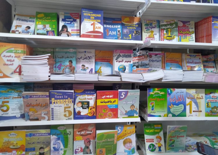 غضب الكتبيين من خروقات قطاع الكتاب المدرسي