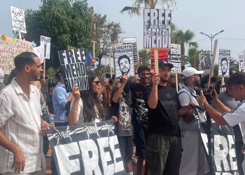 وقفة احتجاجية أمام محكمة عين السبع تزامنا مع محاكمة “بلاك ويند” والمطالبة بالإفراج عنه