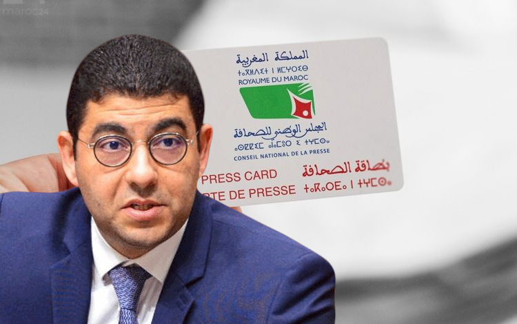 الهيئات المهنية والنقابية للصحافة تصعد ضد الحكومة: “ما بُني على باطل فهو باطل”