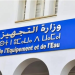 نجاح إضراب موظفي التجهيز والنقل وتصعيد نقابي مرتقب