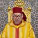 الملك محمد السادس: تعزيز السيادة الوطنية ورفع نسب الاكتفاء الذاتي محور السياسة الصناعية