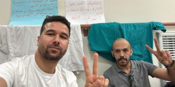 اعتصام داخل مستشفى تطوان الجديد.. ممرضون يدقون ناقوس الخطر ويكشفون اختلالات تهدد جودة الخدمات
