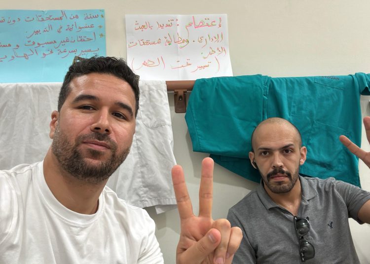 اعتصام داخل مستشفى تطوان الجديد.. ممرضون يدقون ناقوس الخطر ويكشفون اختلالات تهدد جودة الخدمات