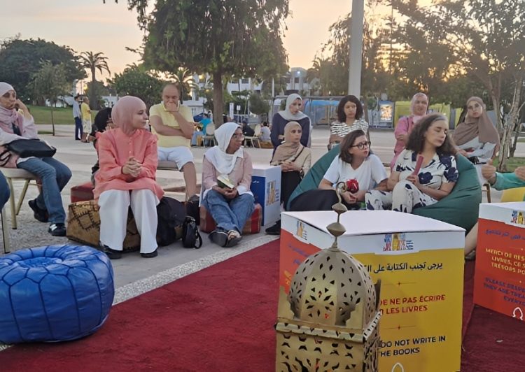 “الرباط تقرأ” أمسية ثقافية مفتوحة للاحتفاء بالكتاب