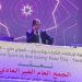 من المستفيد من تعطيل الجمع العام الانتخابي لجامعة الكيك بوكسينغ ؟