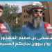 هل مستشفى بن صميم المهجور بإفران مسكون؟ زوار يروون تجاربهم المثيرة مع الجن