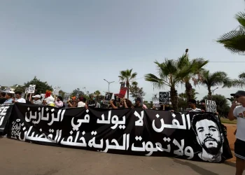 محاكمة “بلاك ويند”: الراب في قفص الاتهام… والشباب في حالة تعبئة