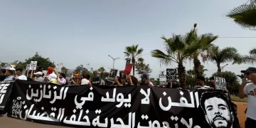 محاكمة “بلاك ويند”: الراب في قفص الاتهام… والشباب في حالة تعبئة