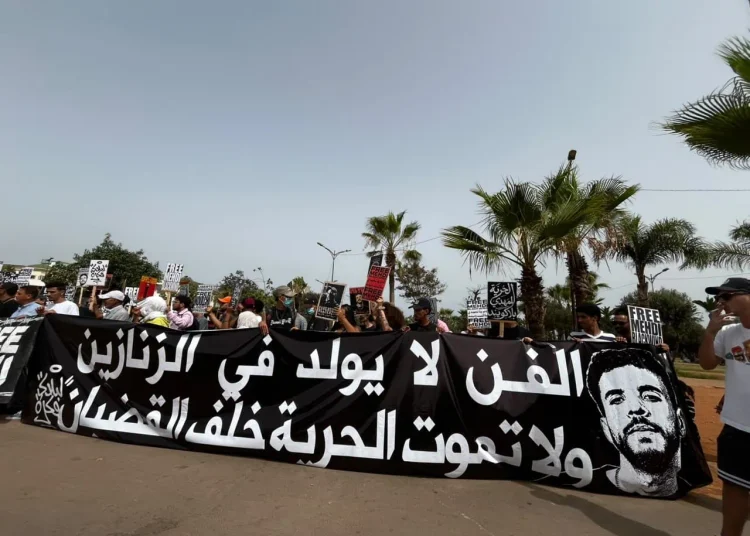 محاكمة “بلاك ويند”: الراب في قفص الاتهام… والشباب في حالة تعبئة