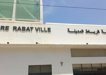 محطة الرباط المدينة: معلمة عصرية تواجه تحديات الولوج وراحة المسافرين