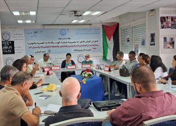 حقوقيون يناقشون سياسات الهدم والإخلاءات القسرية في المغرب