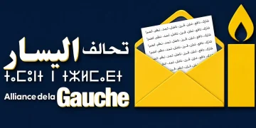 تحالف اليسار يندد بمقتل مغربي في إيطاليا ويطالب بتحقيق مستقل