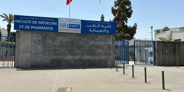 طلبة طب الأسنان بالدار البيضاء يهددون بمقاطعة التداريب الاستشفائية احتجاجاً على تردي ظروف التكوين