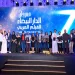فيلم “شكوى رقم 713317” يتوج بالجائزة الكبرى في مهرجان الدار البيضاء للفيلم العربي