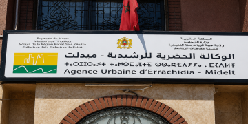 الوكالة الحضرية للرشيدية–ميدلت: بين الجدل النقابي ورهانات الإصلاح والحكامة