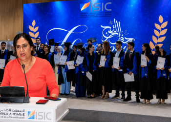 عائشة التازي لخريجي المعهد العالي للإعلام والاتصال: لا تكونوا مجرد ناقلي أخبار .. بل اطرحوا الأسئلة المقلقة و أزعجوا أصحاب القرار 