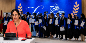 عائشة التازي لخريجي المعهد العالي للإعلام والاتصال: لا تكونوا مجرد ناقلي أخبار .. بل اطرحوا الأسئلة المقلقة و أزعجوا أصحاب القرار 