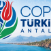 قبل COP31.. مهنيون يطالبون بتوضيحات حول آلية تنظيم المشاركة المغربية