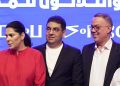 “البام” يعلن رسمياً انضمام فوزي لقجع لمكتبه السياسي