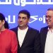 “البام” يعلن رسمياً انضمام فوزي لقجع لمكتبه السياسي