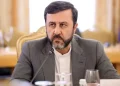 إيران تحذر الدول الأوروبية وتتوعد بضرب البنى التحتية في المنطقة