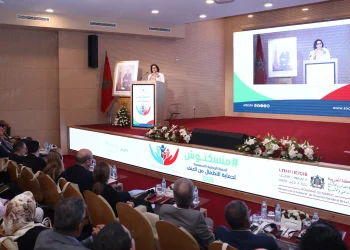 وزيرة التضامن تدشن حملة “منسكتوش” لمناهضة العنف ضد الأطفال