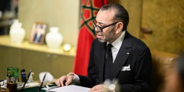 رئيس مجلس المستشارين يرفع برقية ولاء للملك بمناسبة اختتام الدورة البرلمانية