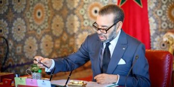 رئيس مجلس المستشارين يرفع برقية ولاء للملك بمناسبة اختتام الدورة البرلمانية