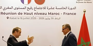 © Abdel Majid BZIOUAT / AFP