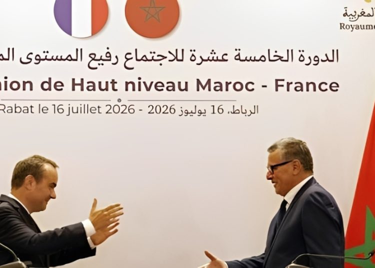 © Abdel Majid BZIOUAT / AFP