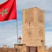 المغرب يحل في المرتبة العشرين ضمن قائمة أرخص دول العالم للعيش لعام 2026