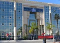 فيدرالية الناشرين تستنكر “التمييز والإقصاء” في صرف دعم أجور الصحفيين