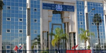 فيدرالية الناشرين تستنكر “التمييز والإقصاء” في صرف دعم أجور الصحفيين