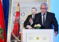 وزارة التجهيز تستعرض حصيلة القطب التكنولوجي وتكشف عن خارطة طريق تمتد إلى 2040