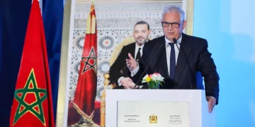 وزارة التجهيز تستعرض حصيلة القطب التكنولوجي وتكشف عن خارطة طريق تمتد إلى 2040