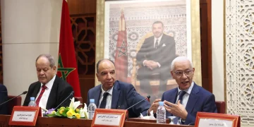 تتويج الفائزين بالجائزة الوطنية للدراسات البرلمانية في دورتها السادسة