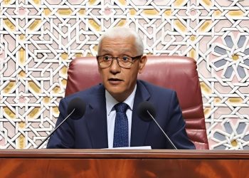حصيلة مجلس النواب للولاية البرلمانية الـ11