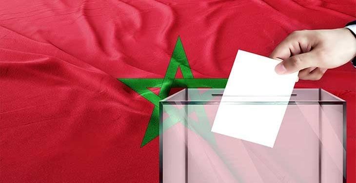 “الفئة الصامتة” تتصدر المشهد: 16 مليون مغربي خارج صناديق الاقتراع