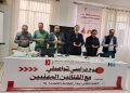 نقابة الفنون الدرامية تطالب بمنظومة حماية اجتماعية مرنة تراعي خصوصية العمل الفني