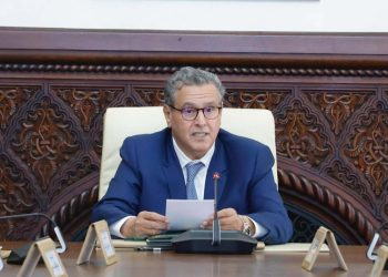 الكونفدرالية الديمقراطية للشغل تطالب أخنوش بجولة حوار اجتماعي عاجلة قبل مالية 2027