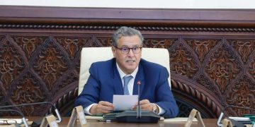 الكونفدرالية الديمقراطية للشغل تطالب أخنوش بجولة حوار اجتماعي عاجلة قبل مالية 2027