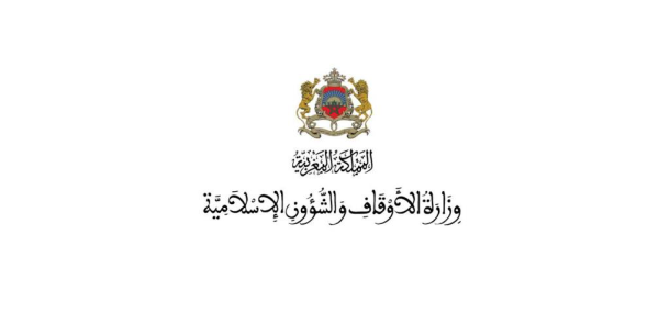 وزارة الأوقاف تعلن أسماء الفائزين بجوائز محمد السادس للفكر والقرآن والفنون الإسلامية