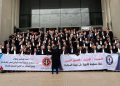 هيئة المحامين بتطوان تعلن إستمرارها في التوقف عن العمل بعد قرار المحكمة الدستورية