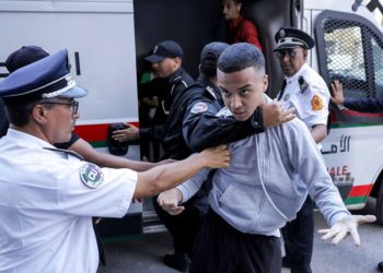 عائلات معتقلي حراك جيل Z تكشف مستجدات الملف في لقاء صحفي بالرباط