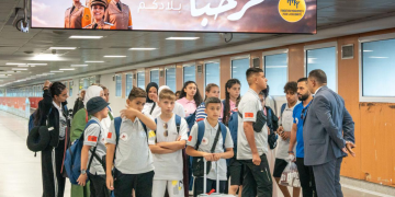 أطفال فلسطينيون من القدس يشاركون في مخيم صيفي بالدار البيضاء تحت الرعاية الملكية