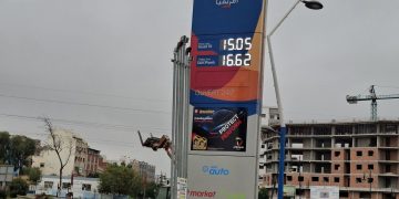 الغازوال يتجاوز 15 درهماً للتر في ارتفاع جديد يثقل كاهل الأسر المغربية