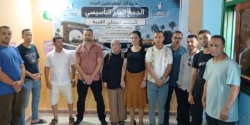 من القرية.. الديمقراطيون الجدد يراهنون على القرب والكفاءات المحلية لبناء حضور سياسي جديد