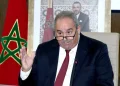 الأساتذة الباحثون يرفضون تحويل “التوقيت الميسر” إلى مسار إجباري بالجامعات