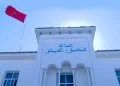 أعوان سلطة وعمال نظافة بالفنيدق ضمن مهاجري سبتة ولم يعودوا